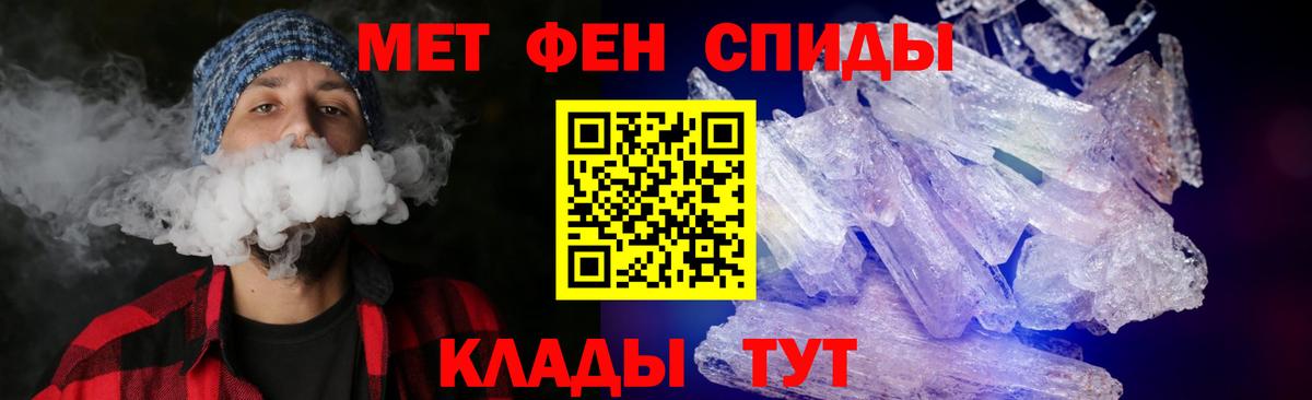 Выборг  Амфетамин Premium  Амфетамин  Вход с VPN 