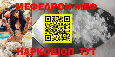 гашик Можга