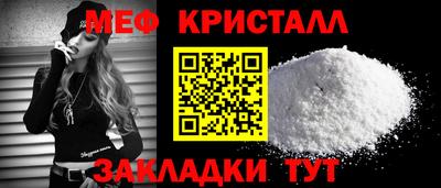 гашик Можга