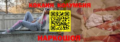 стаф Моздок