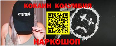 гашик Можга