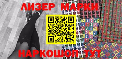 гашик Можга