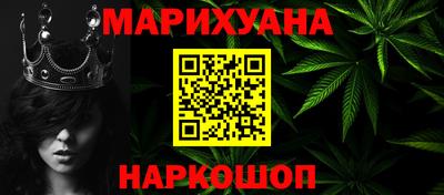 гашик Можга