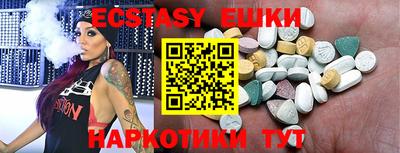 стаф Моздок