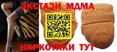 гашик Можга