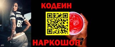 гашик Можга