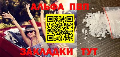 гашик Можга