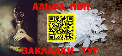 гашик Можга