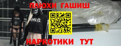 стаф Моздок