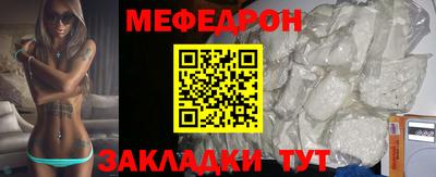 шишки Можайск