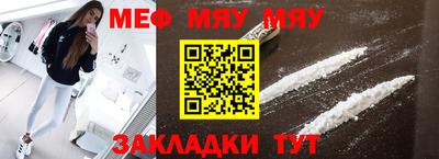 стаф Моздок